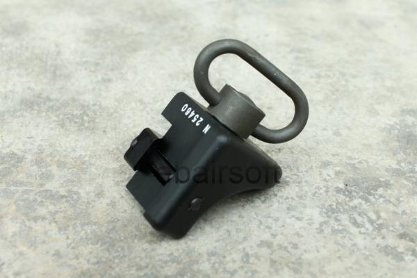 T 5KU-91 Forward Handstop with Sling Swivel